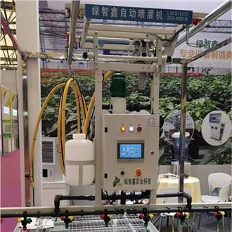 Älykkäät kastelupuomit kasvihuoneisiin